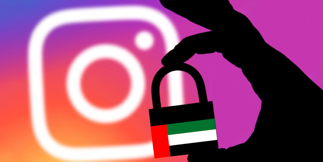 instagram privacy for dubai
