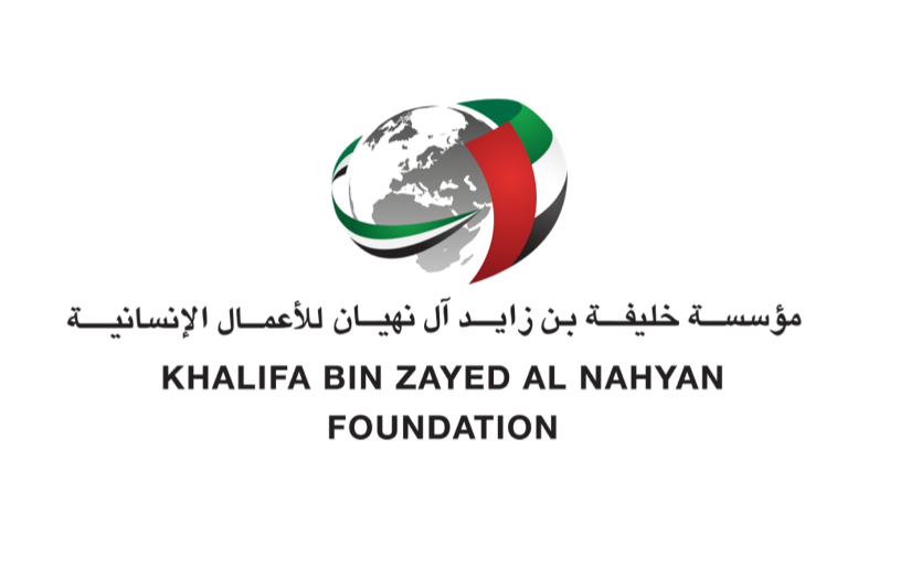 Khalifa Foundation Abu Dhabi
